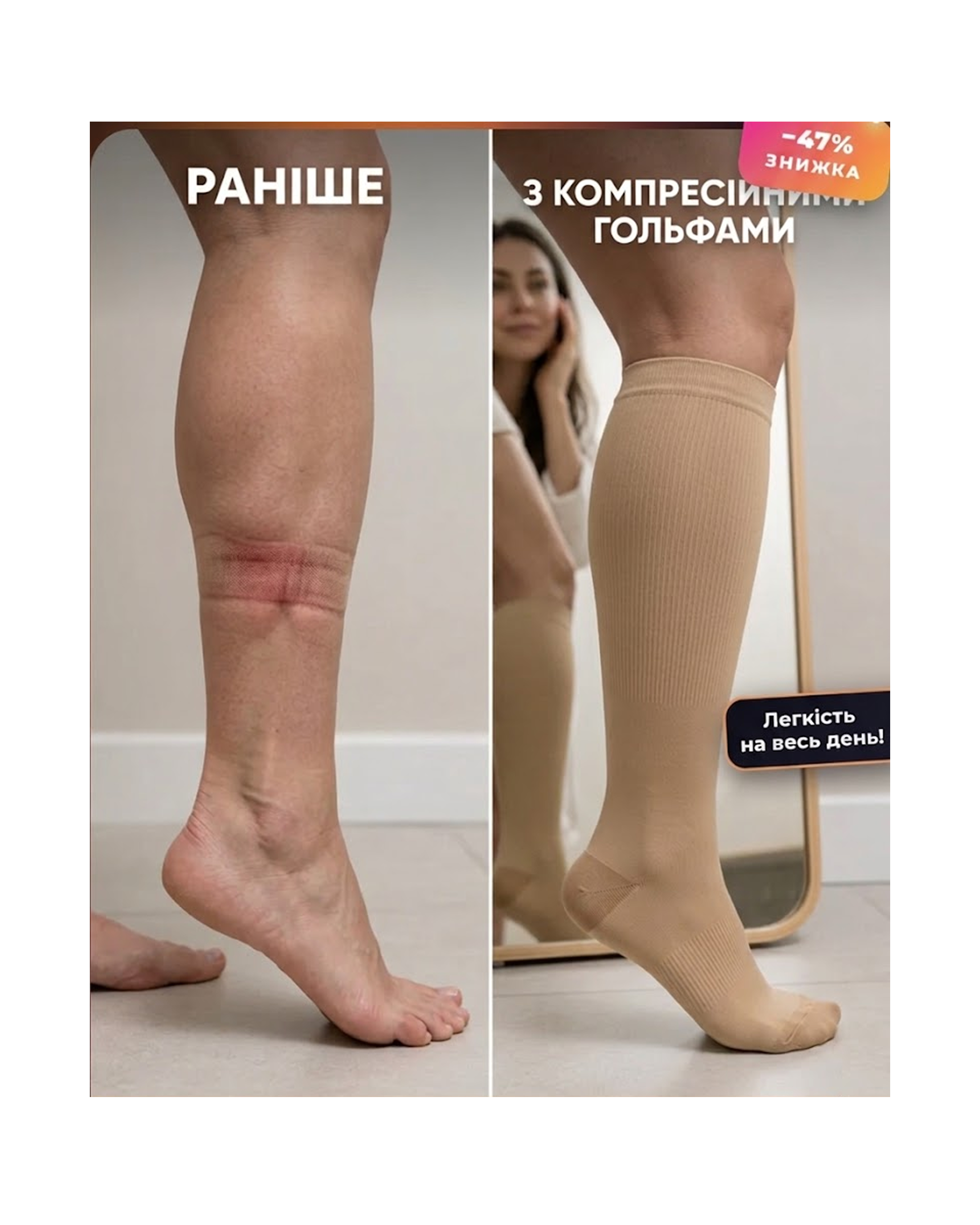 Поворотна ручка 180°